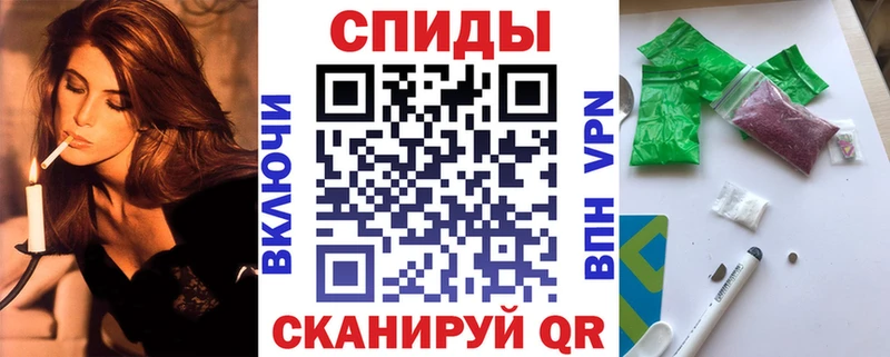 Бутират 1.4BDO Приволжск