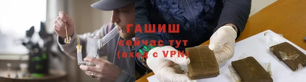 экстази Няндома